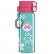 Ars Una: Cute Animals - Kitten láhev bez BPA 475ml