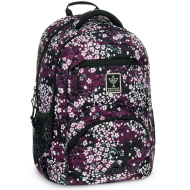 Ars Una: Sakura ergonomický školní batoh 27 l