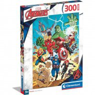 Avengers 300 dílkové Super puzzle - Clementoni