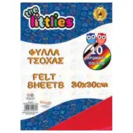 Barevné filcové listy 20x30cm sada 10 kusů