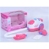 Elektronický dětský vysavač s světelnými a zvukovými efekty