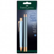 Faber-Castell: Sada 3 modré kuličkové pero Poly Ball s tužkou