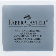 Faber-Castell: Šedá guma v plastové krabičce