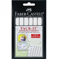 Faber-Castell: Tack-It modelovací lepidlo 50g