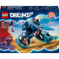 LEGO® DREAMZzz: Zoeyin kočičí motocykl (71479)