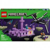 LEGO® Minecraft: Konec drak a Konec loď (21264)