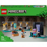 LEGO® Minecraft: Zbrojnice (21152)