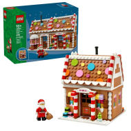 LEGO®: Sváteční perníková chaloupka (40809)