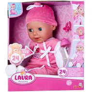 Laura s dětským hlasem a dudlíkem 38cm - Simba Toys