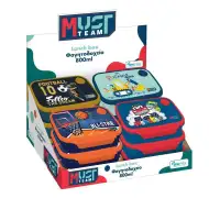 Luna: Must Team chlapecká plastová svačinová krabička, různé druhy, 800 ml, 1 ks