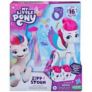 Můj malý Pony: Styl dne - Zipp Storm, sada 16 figurek s nálepkami a doplňky - Hasbro