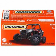 Matchbox: Malé auto Polaris RZR v papírové krabičce 1/64 - Mattel