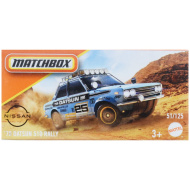 Matchbox: Papírová krabička 70 Datsun 510 Rally autíčko 1/64 - Mattel