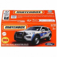 Matchbox: Papírová krabička 2023 Ford Police Interceptor Utility autíčko 1/64 - Mattel