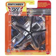 Matchbox: SkyBusters - MBX EHELI™ model 1/64 - Mattel