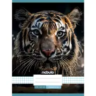 Nebulo: Sešit s motivem tygra s čtverečkovaným vzorem 87-32 A/4