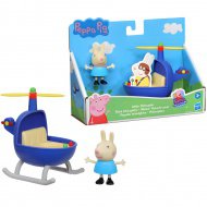 Peppa Pig: Malý vrtulník a figurka Rebeky Králíčkové - Hasbro