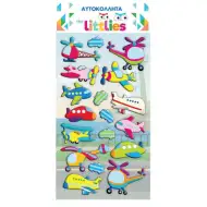 The Littlies: Sada 3D samolepek s letadly a vrtulníky na archu 10x22 cm