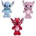 Disney: Plyšová figurka Stitch v různých variantách 25 cm 1 ks - Simba Toys
