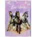 Gumová složka Love Horse ve formátu A4