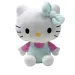 Hello Kitty a její přátelé plyšák, 23 cm - Modrý