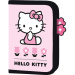 Hello Kitty růžový vícepatrový penál