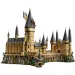 LEGO® Harry Potter Bradavický hrad (71043)