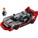 LEGO® Speed Champions: Audi S1 E-Tron Quattro závodní auto (76921)