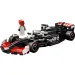 LEGO® Speed Champions: MoneyGram Haas F1® Team VF-24 závodní auto (77250)