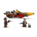 LEGO® Star Wars™: Gleiter Cobba Vantha (75437)