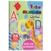Littlies: ABC omalovánka 24 stran s 50 samolepkami A4