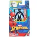 Marvel: Spider-Man - Symbiote Suit Černý Spider-Man akční figurka 10 cm - Hasbro