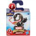 Marvel: Spider-Man Mighty-Verse Collection - Venom mini figurka - Hasbro