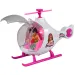 Módní sportovní auto: Růžový sportovní auto set s osvětlením a zvukem, vrtulníkem