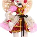 Monster High™: Tajuplná slavnost panenka - Cupid Asteria - Mattel