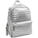 Musí... Pearl stříbrný prošívaný školní batoh, batoh 26x14x36cm