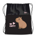 St.Right Be Capy vak na tělocvik, sportovní vak 34x43 cm